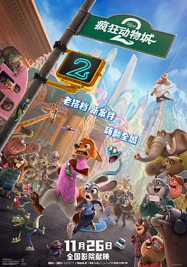 草莓视频看黄